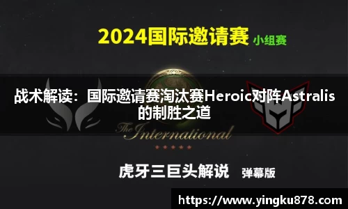 yh86银河国际