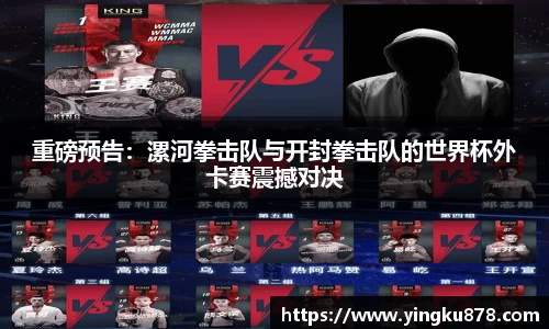 yh86银河国际