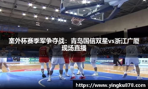 yh86银河国际