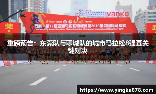 yh86银河国际