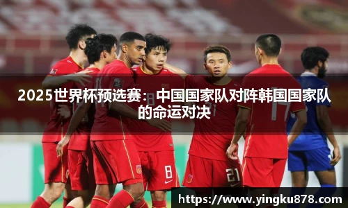 yh86银河国际