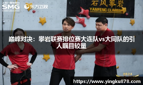 yh86银河国际