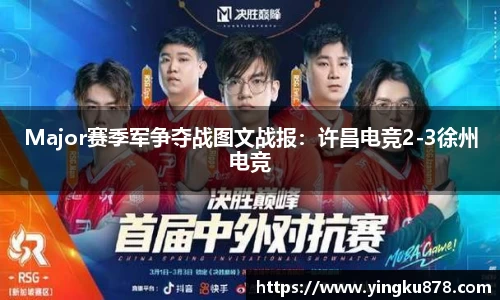 yh86银河国际