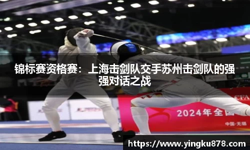 yh86银河国际