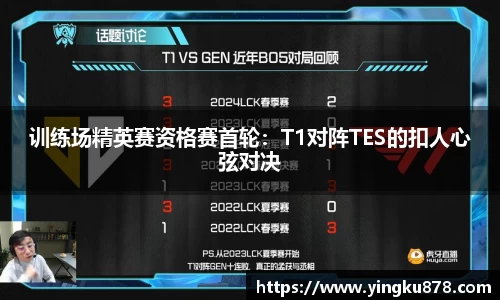 yh86银河国际