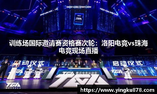 yh86银河国际