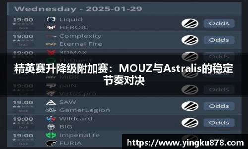 yh86银河国际