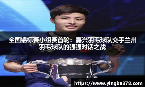 yh86银河国际