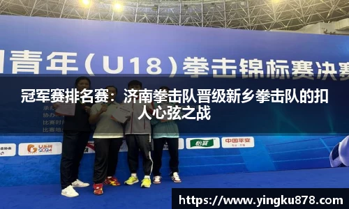 yh86银河国际