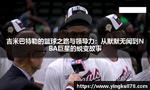 yh86银河国际