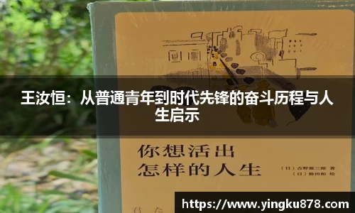 yh86银河国际