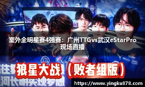yh86银河国际