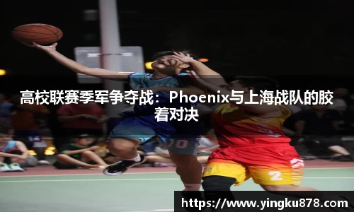 yh86银河国际