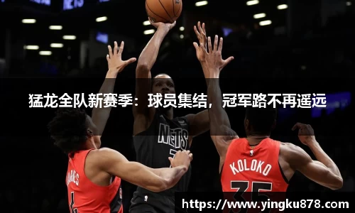 yh86银河国际