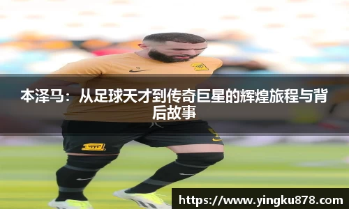 yh86银河国际