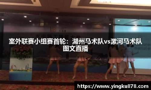 yh86银河国际