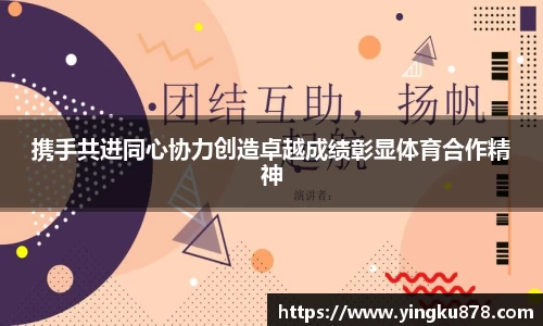 yh86银河国际