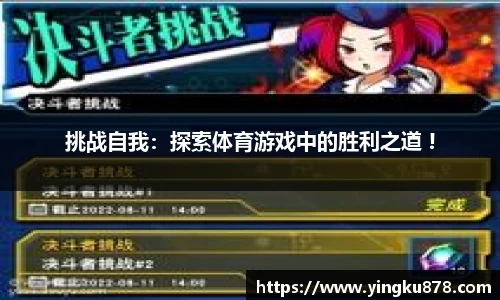 yh86银河国际